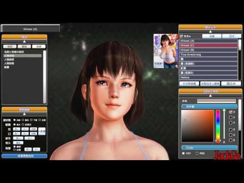 honey select unlimited cannot detect new character cards